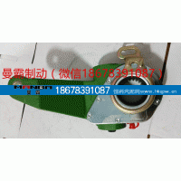3502210-A0E,自動調(diào)整臂,濟(jì)南曼霸汽車零部件有限公司