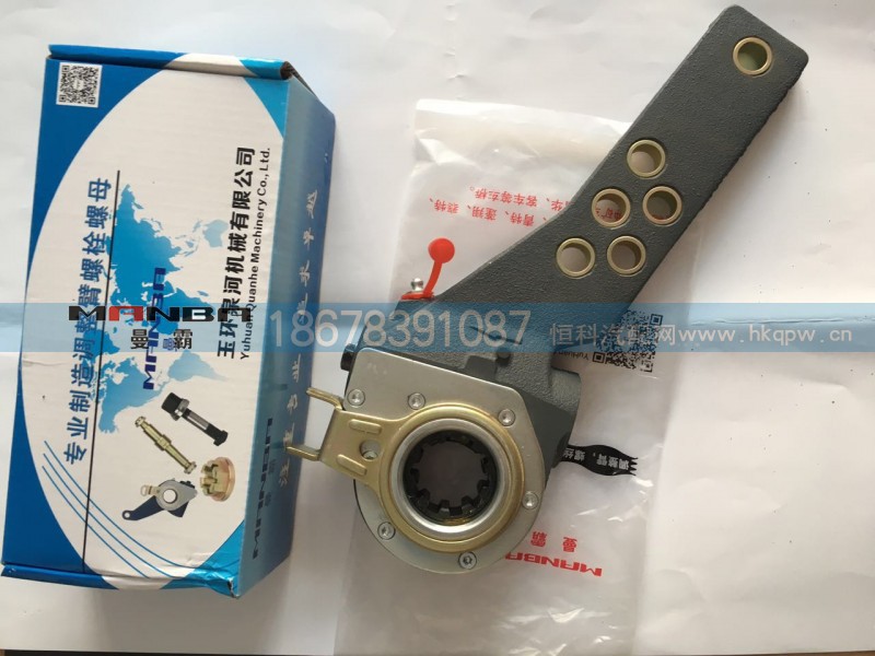 zdtzb,调整臂,济南曼霸汽车零部件有限公司