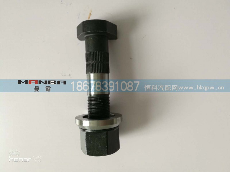 ,轮胎螺丝,济南曼霸汽车零部件有限公司