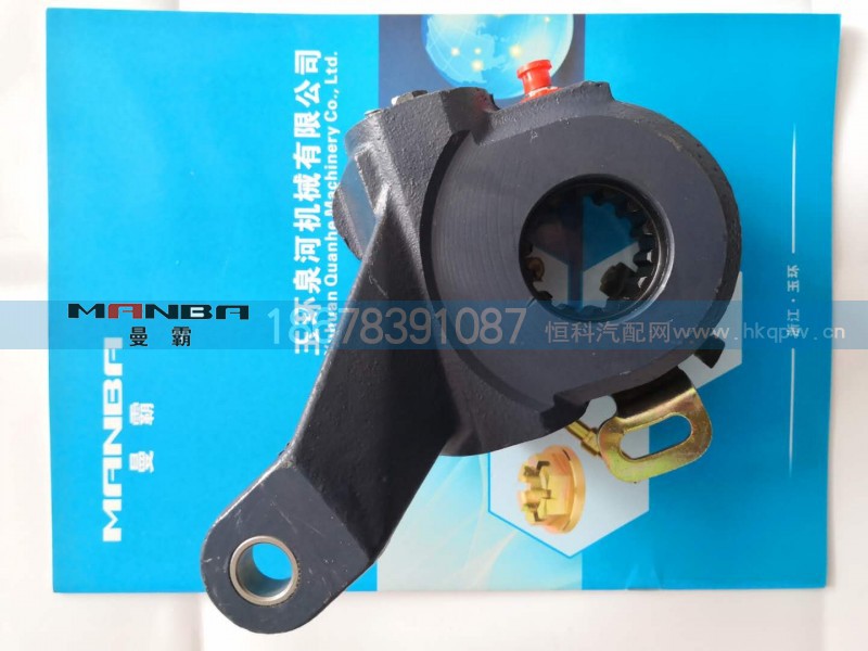 QDT3502141-A2,自動(dòng)調(diào)整臂,濟(jì)南曼霸汽車零部件有限公司