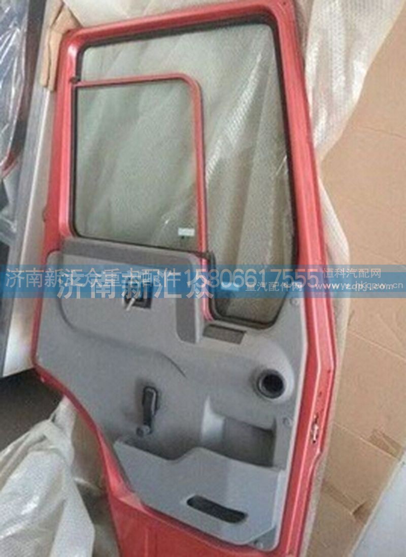 ,車門,濟(jì)南新匯眾重卡配件