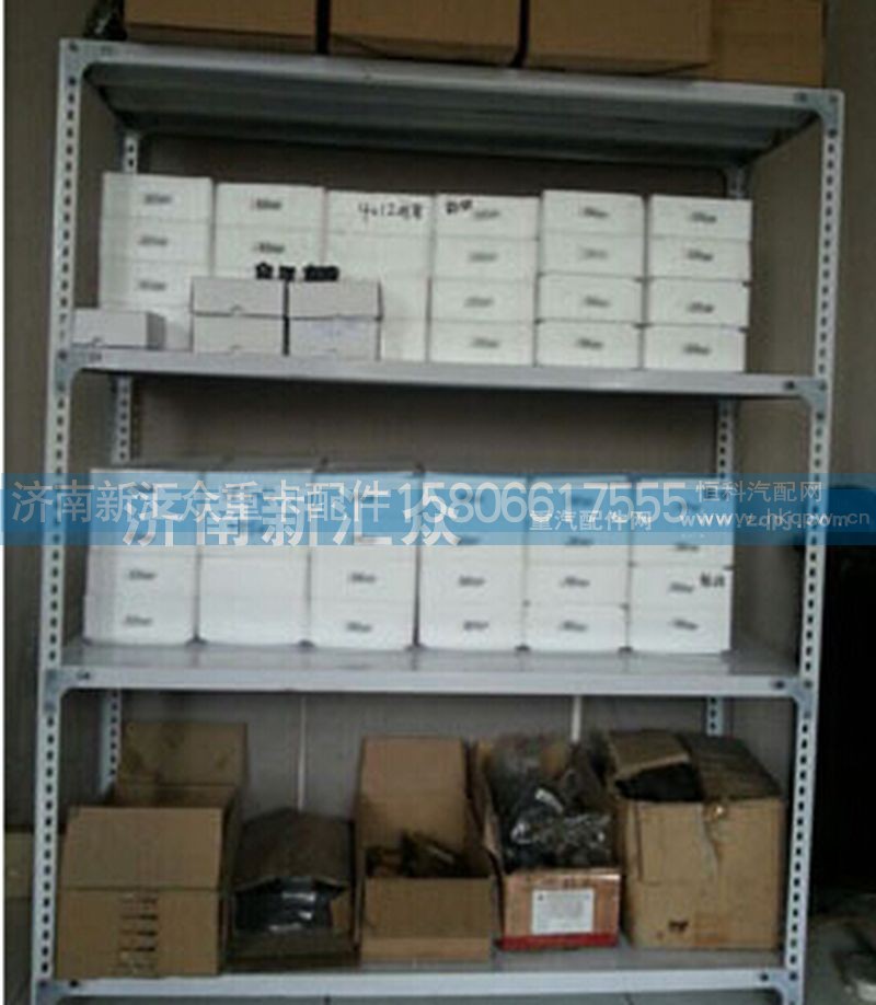 ,事故车配件,济南新汇众重卡配件