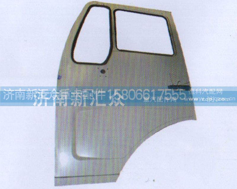 ,车门总成,济南新汇众重卡配件