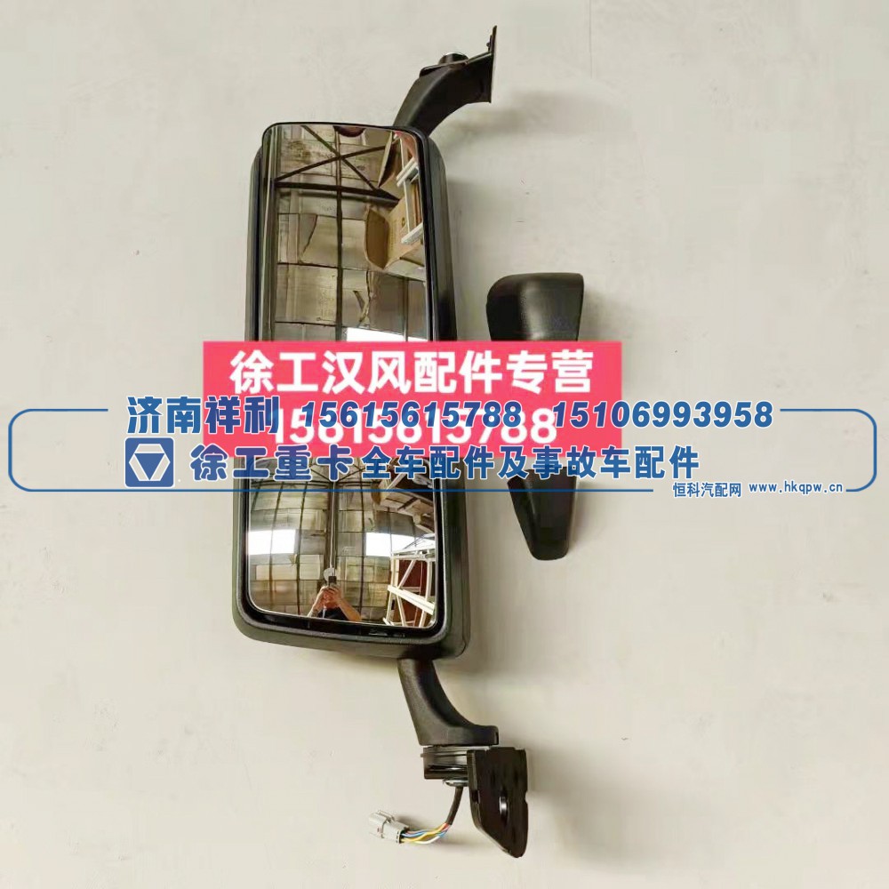 徐工汉风G7电动左后视镜82WLAM111-02210