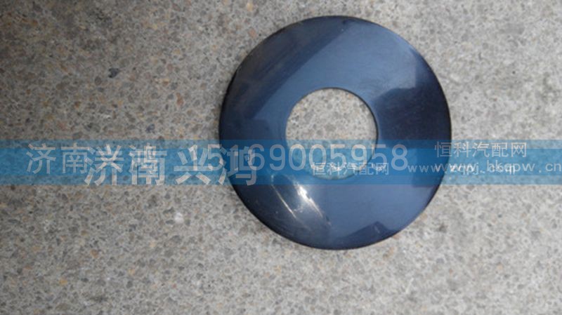 99012320150,重汽斯太尔豪沃差速器行星齿轮垫,济南兴鸿重汽配件销售中心