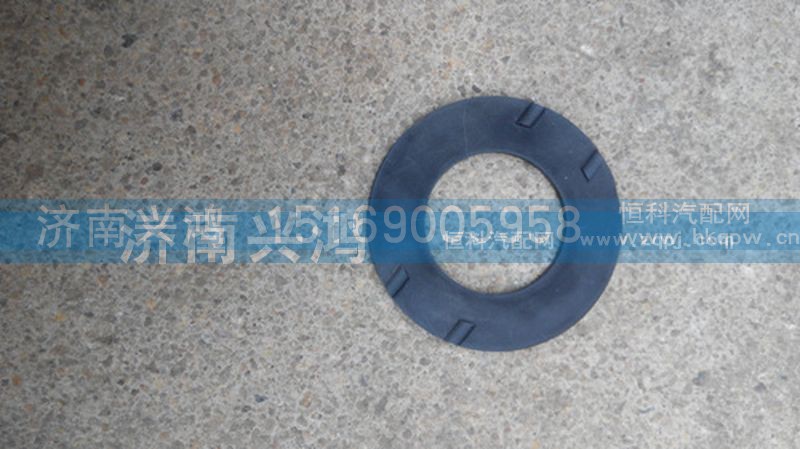 199012340075,重汽斯太尔轮边行星轮垫片,济南兴鸿重汽配件销售中心