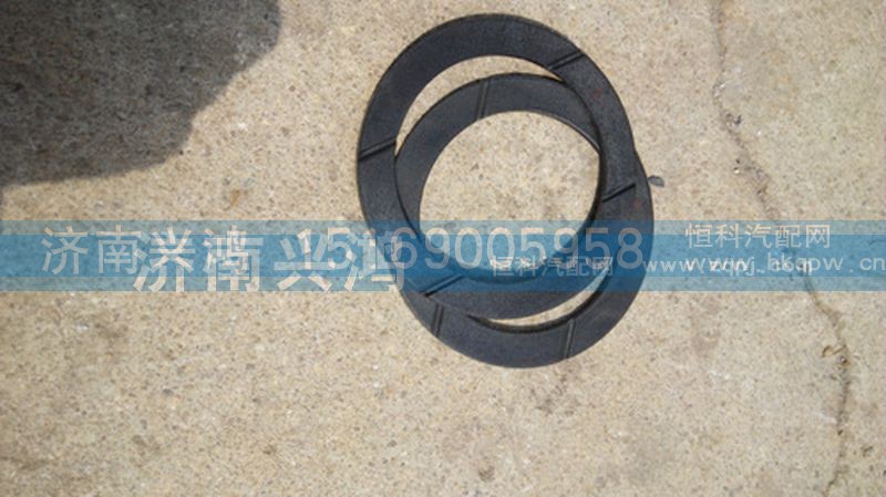 199014320071,重汽斯太尔豪沃轴间半轴齿垫,济南兴鸿重汽配件销售中心