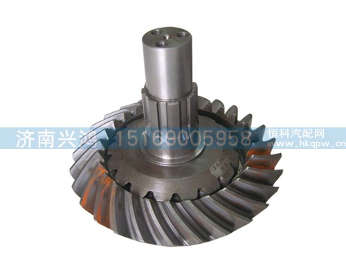 AZ99014320125/126,17/28中桥盆角齿,济南兴鸿重汽配件销售中心