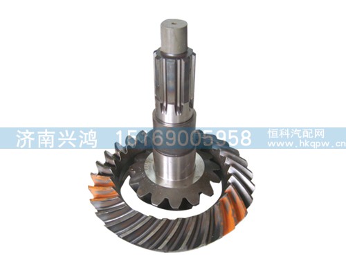 99012320001/0002,26/33后桥盆角齿8齿,济南兴鸿重汽配件销售中心
