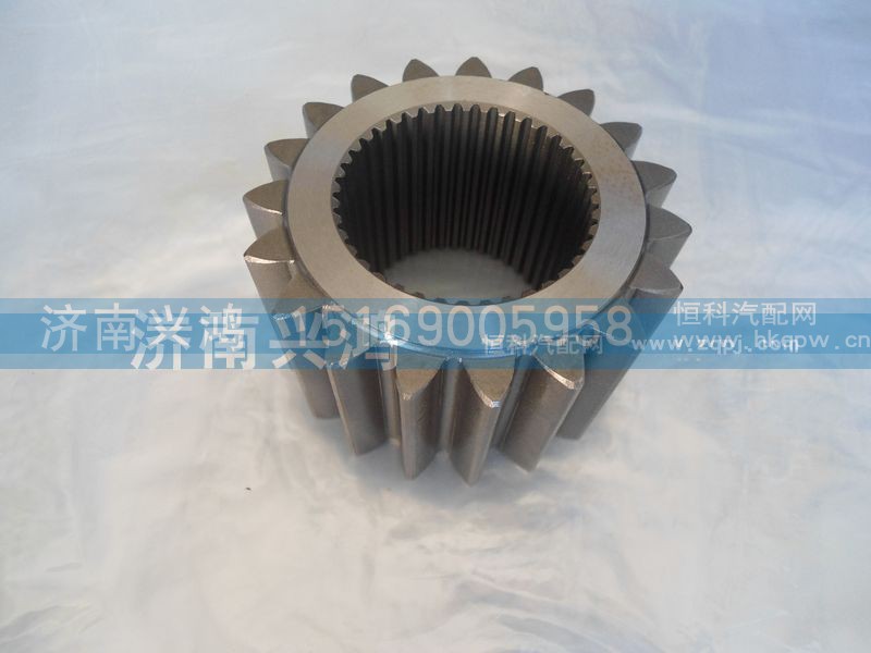 AZ9981340071,AZ桥太阳轮,济南兴鸿重汽配件销售中心