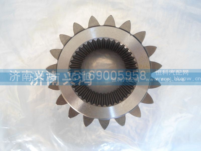 AZ9981340071,AZ桥太阳轮,济南兴鸿重汽配件销售中心