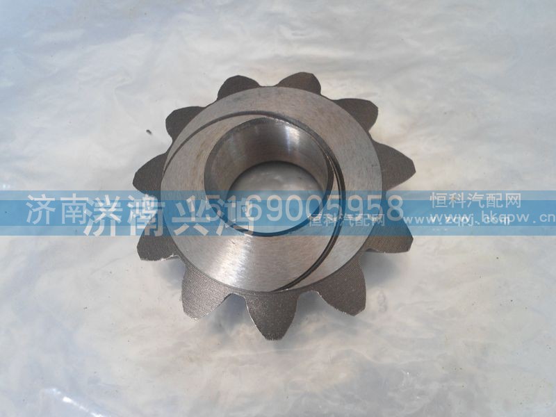 AZ9231320227,豪沃08款差速器行星齿轮,济南兴鸿重汽配件销售中心