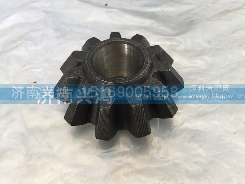 99014320010,斯太尔行星齿轮加强型9,济南兴鸿重汽配件销售中心