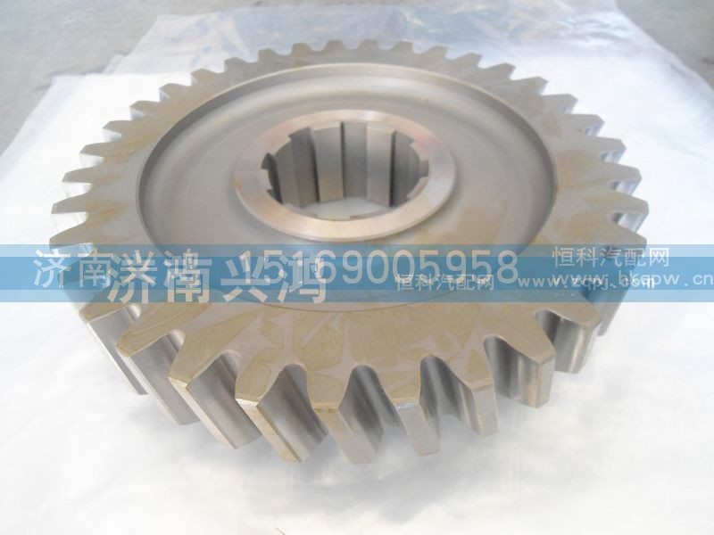 19914320002,圆柱齿轮,济南兴鸿重汽配件销售中心