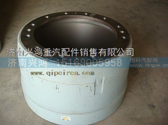 WG9970340081,重汽豪沃70矿山霸王AC26桥后制动鼓,济南兴鸿重汽配件销售中心