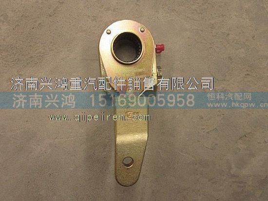 AZ9970440042/41,重汽豪威70矿后调整臂,济南兴鸿重汽配件销售中心