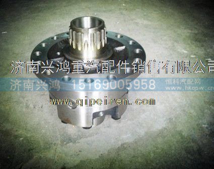 199014320503,重汽斯太尔STR差速器壳,济南兴鸿重汽配件销售中心