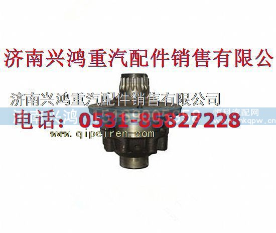199014320198,后橋輪間差速器殼,濟(jì)南興鴻重汽配件銷售中心