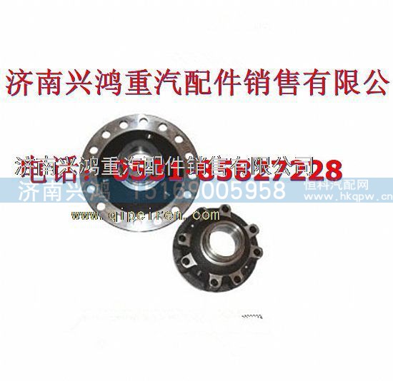 199014320165,后橋輪間差速器殼,濟南興鴻重汽配件銷售中心
