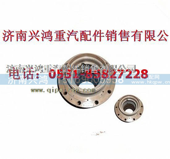 9112340009,后輪轂,濟(jì)南興鴻重汽配件銷售中心