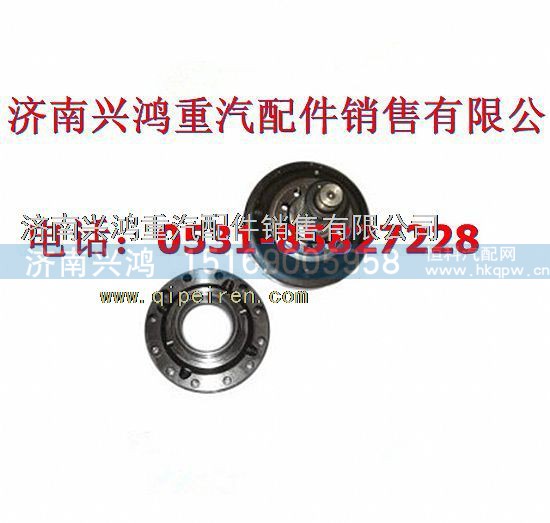AZ9231320271,軸間差速器殼,濟(jì)南興鴻重汽配件銷售中心
