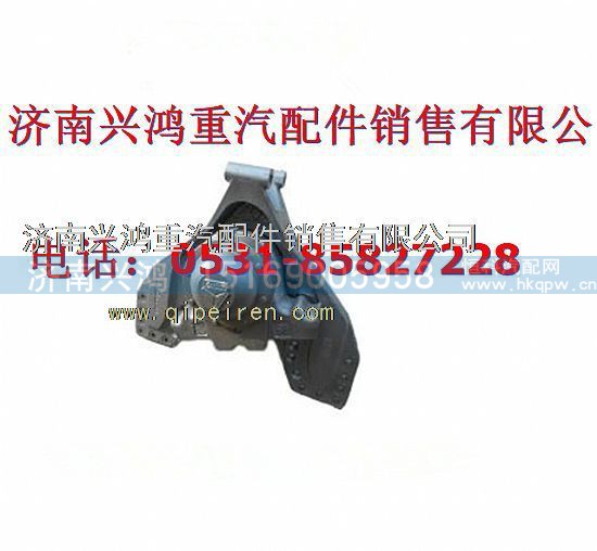 AZ9925520310,断开式平衡轴,济南兴鸿重汽配件销售中心