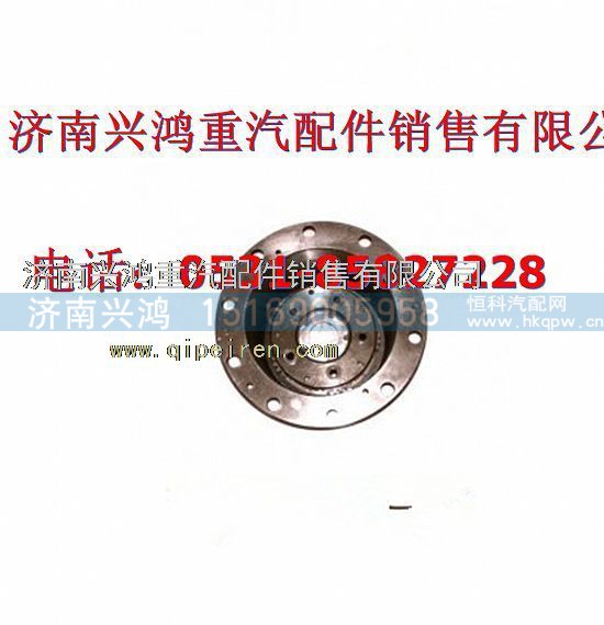 AZ9981340370,AC16橋輪邊總成,濟(jì)南興鴻重汽配件銷售中心