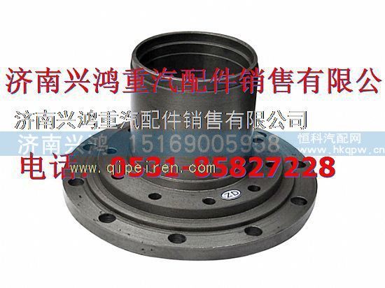 AZ9100412211,前轮毂,济南兴鸿重汽配件销售中心