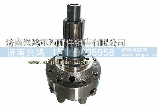 AZ99014320165,差速器殼,濟南興鴻重汽配件銷售中心