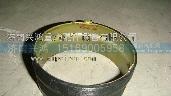 WG9981320086,密封管,济南兴鸿重汽配件销售中心