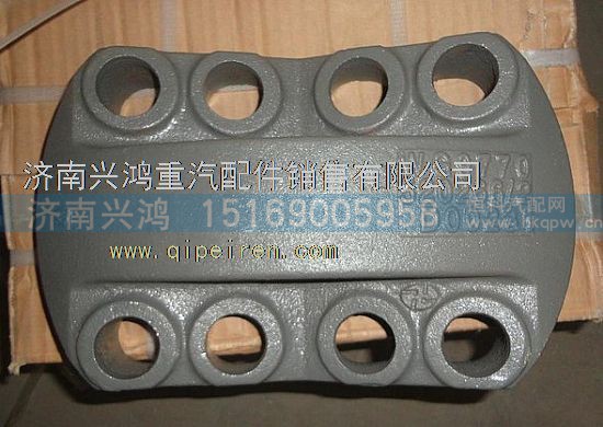 WG9770520266 /1,70矿车钢板盖板,济南兴鸿重汽配件销售中心
