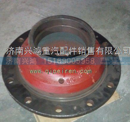 TZ56077000140,車后輪轂,濟南興鴻重汽配件銷售中心