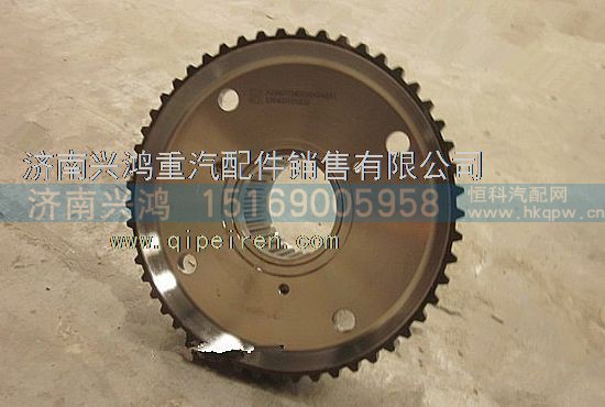 AZ9970340020,輪邊內(nèi)齒圈支架,濟南興鴻重汽配件銷售中心