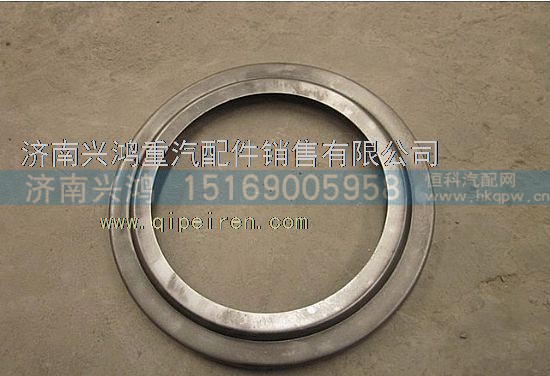 AZ9970340091,轮边挡油盘,济南兴鸿重汽配件销售中心