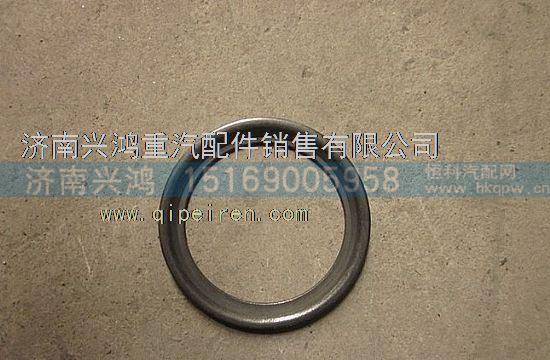 AZ9970320135,襯套隔圈,濟(jì)南興鴻重汽配件銷售中心