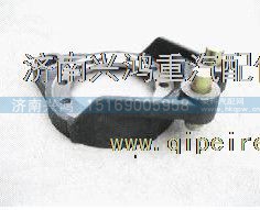 WG9981340063,制動底板(右),濟南興鴻重汽配件銷售中心
