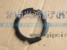 AZ9981320149,锁紧螺母,济南兴鸿重汽配件销售中心