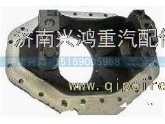 AZ9981320170,后桥主减壳,济南兴鸿重汽配件销售中心