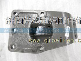 WG9725478238,方向機支架,濟南興鴻重汽配件銷售中心