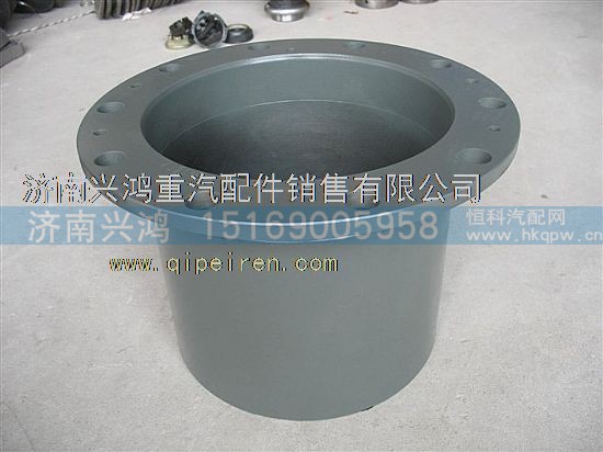 HFF2403321CK9G1,輪邊總成,濟(jì)南興鴻重汽配件銷售中心