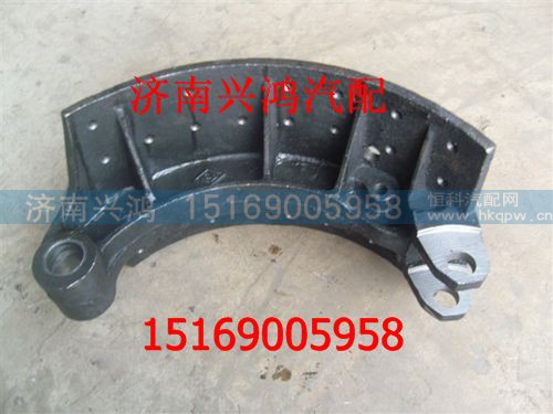 ,奧威后制動(dòng)蹄總成,濟(jì)南興鴻重汽配件銷(xiāo)售中心