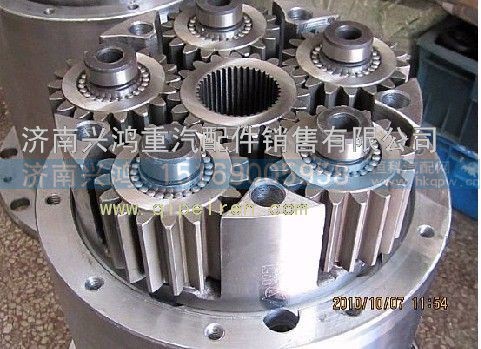 2405ZHS01-010,輪邊總成,濟(jì)南興鴻重汽配件銷售中心