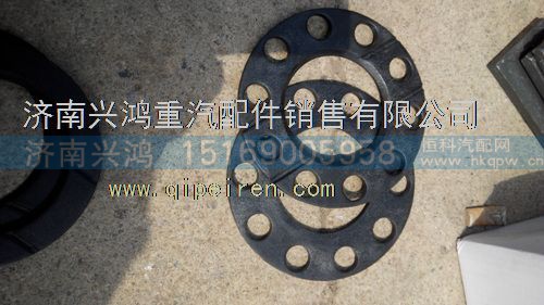 199114320032,0032轴间半轴齿垫片,济南兴鸿重汽配件销售中心