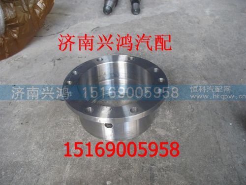 199014320129,中桥轴承座,济南兴鸿重汽配件销售中心