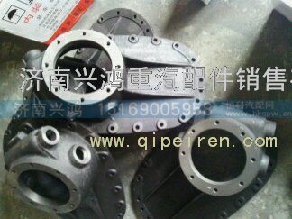 ,过渡箱盖,济南兴鸿重汽配件销售中心