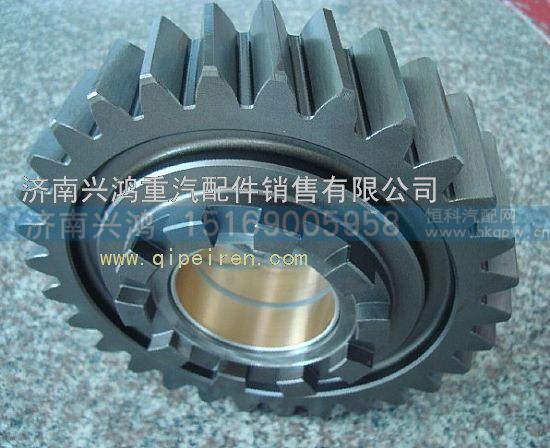WG99710136,AC桥轴间主动齿轮,济南兴鸿重汽配件销售中心