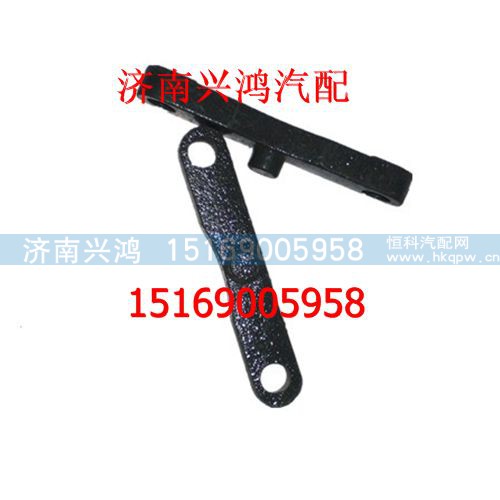 AZ9725520265,橡胶支座压条,济南兴鸿重汽配件销售中心