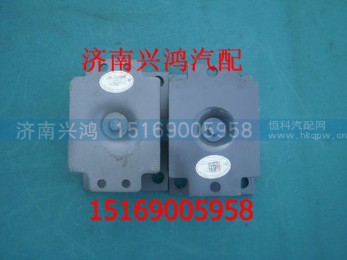 AZ972555200278,橡膠支座,濟(jì)南興鴻重汽配件銷售中心