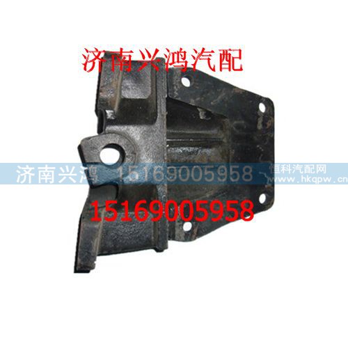 199100520155,前簧后支架,濟(jì)南興鴻重汽配件銷售中心