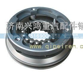 RTD-11609A-170142,法士特变速箱同步器,济南兴鸿重汽配件销售中心